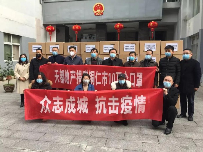 【脱贫攻坚·bwin必赢亚洲在行动】海岳尚可倾 口诺终不移 ——杭州bwin必赢亚洲集团、贵州天都房地产公司董事长胡晓风扶贫纪实